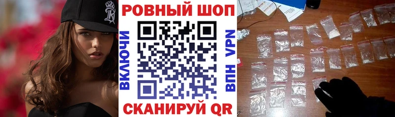 Где купить наркотики Кремёнки ГАШ  COCAIN  АМФЕТАМИН  Меф мяу мяу 