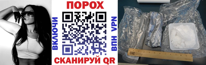 купить цена Кремёнки АМФЕТАМИН Розовый