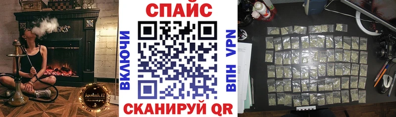 mega рабочий сайт Кремёнки БУТИРАТ бутандиол