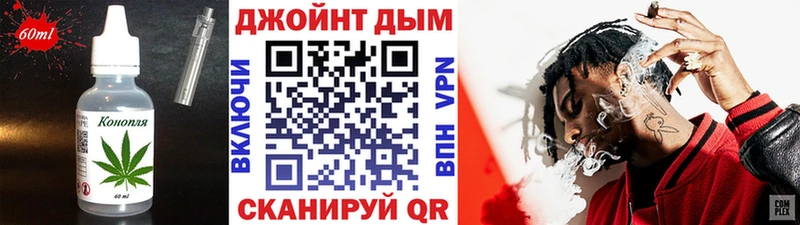 ОМГ ОМГ   Кремёнки  Canna-Cookies марихуана 