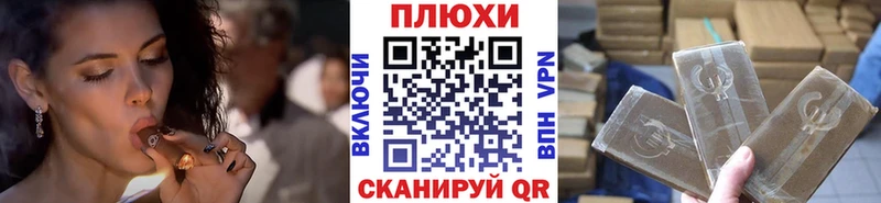 Гашиш гарик  Кремёнки 