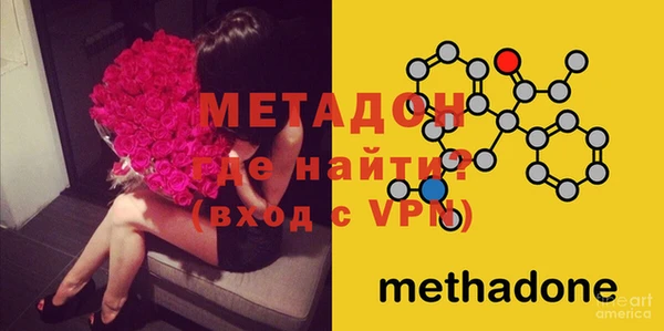 apvp Нязепетровск