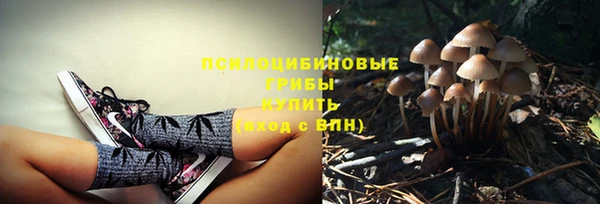 мефедрон VHQ Нягань