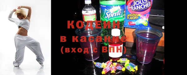дмт Аркадак