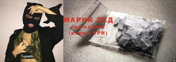дмт Аркадак
