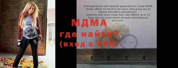 дмт Аркадак