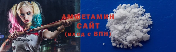 дмт Аркадак