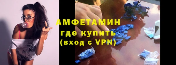 дмт Аркадак