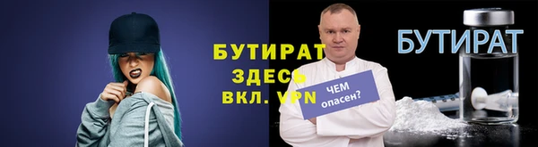 дмт Аркадак