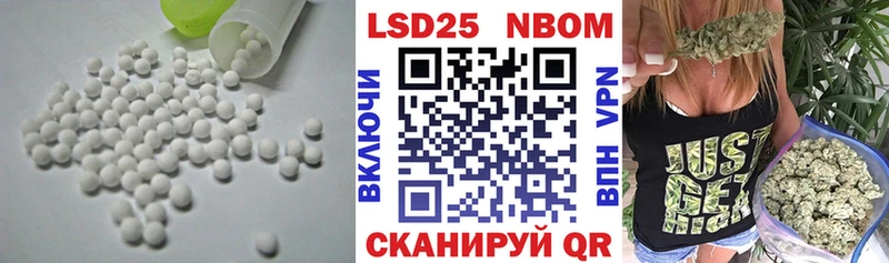 ЛСД экстази ecstasy  купить наркотик  Кремёнки 