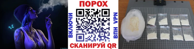 Первитин винт  Кремёнки 