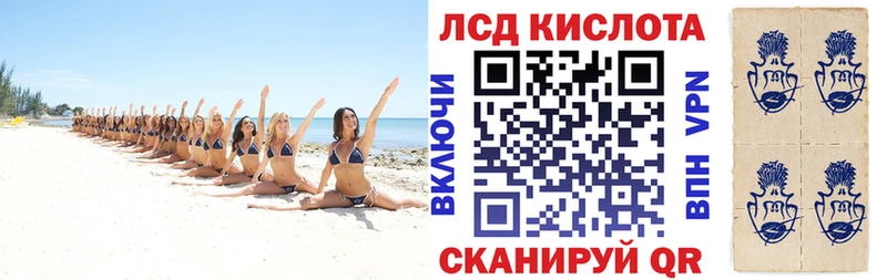 МЕГА онион  Кремёнки  Марки 25I-NBOMe 1,8мг 