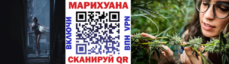 kraken зеркало shop Telegram Кремёнки МАРИХУАНА гибрид закладка